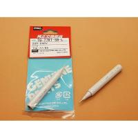 ราคา MATA Goot TQ-77Rt-Sb หัวแร้ง (Sharp Tip) / หัวแร้ง Goot TQ-77 (40872075090)