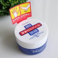 ราคา SHISEIDO Urea 10% Hand Cream And Feet 100g. ครีมทามือทาเท้า แก้ปัญหามือแห้งหยาบ (1662144782)