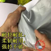 ราคา เหมาะสําหรับ Guangauto Honda Fit เสื้อผ้าสองรถกันฝุ่นผ้าคลุมรถกันน้ําครีมกันแดดบังแดดหนา Rain-Proof ผ้าคลุมรถ (41474539137)