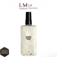 ราคา 3ce Shimmer Makeup Fixer 100ml 3CE 水 (26979063566)