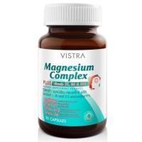 ราคา VISTRA Magnesium Complex PLUS Vitamin B1, B6 & B12 30cap วิสทร้า แมกนีเซียม คอมเพล็กซ์ พลัส วิตามินบี 1, บี 6 แอนด์ บี (19895565827)