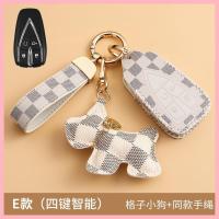 ราคา 【2022-2025】 เหมาะสำหรับChangan Yidaฝาครอบกุญแจ 2023 หญิงระดับไฮเอนด์น่ารักการ์ตูนปลาวาฬสีน้ำเงินNE (43773791012)