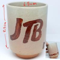 ราคา กระถางเซรามิกญี่ปุ่นมือสอง กระถางต้นไม้ กระถางบอนไซ (5160316537)