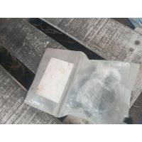 ราคา อะไหล่มอไซมือสองมือ2ชุดเกียร์ลูกหมากเกียร์โยงแดช125dashของเดิมนะ (22565140866)