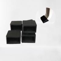 ราคา ยางรองขาจักรอุตสาหกรรม 4 ชิ้น ลูกยางรองขาจักร (7211393686)