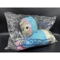 ราคา ตุ๊กตามามี่โพโคจัง Poko Chan Melody มือ1 ในซีล (19644371959)