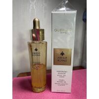 ราคา Guerlain Abeille Royale Youth Watery Oil ของแท้% ขนาด50ml (9810290754)