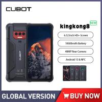 ราคา Cubot KingKong 8 สมาร์ทโฟนที่ทนทาน 6.52 นิ้ว 12GB RAM (6 + 6GB) + 256GB ROM โทรศัพท์มือถือ 16MP + 48MP 10600mAh Android 13 โทรศัพท์มือถือ NFC (28117682290)