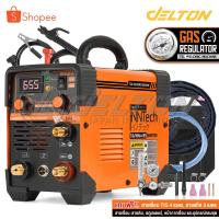 ราคา InnTech ตู้เชื่อมอาร์กอน TIG ตู้เชื่อมไฟฟ้า 2 ระบบ รุ่น TIG/MMA-655 มีหน้าจอแสดงกระแสไฟ ตู้อาร์กอน ระบบ TIG และ MMA (25965979709)