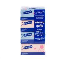 ราคา เซพแพ็ค กระดาษเช็ดหน้า 220 แผ่น x 4 Savepak Facial Tissues 220 sheets x 4 (28091463101)