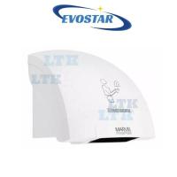 ราคา MARVEL เครื่องเป่ามืออัตโนมัติ รุ่น MH 101 (7562312178)