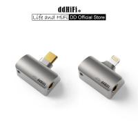 ราคา Dd ddHiFi TC44Pro ชิป USB-C Light-ning เป็น DAC Dongle 4.4 มม. Dual CS43131 DAC 32bit 384kHz PCM และ Native DSD256 (23372261070)