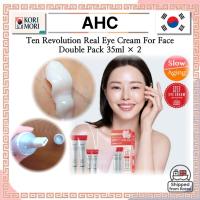ราคา [AHC] Ten Revolution Real Eye Cream For Face Double Pack – 35ml 2 (44158863144)