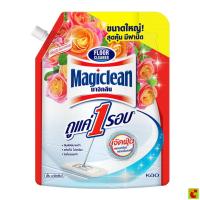 ราคา มาจิคลีน ผลิตภัณฑ์ทำความสะอาดพื้น กลิ่นสวีทโรส 1800 มล. (56100548418)