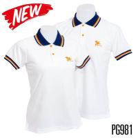 ราคา King Pegasus - เสื้อโปโลผู้ชาย Pegasus ผ้านิ่มใส่สบาย สีขาว ปกน้ำเงิน/เหลือง รหัส PG981 (7022543356)