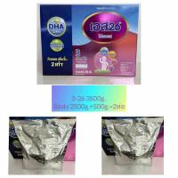 ราคา เอส-26 โปรเกรส 360° สมารท์ แคร์ สูตร 3 ผลิตภัณฑ์นม รสจืด ขนาด500 / 1500 / 2500 / 3500 กรัม (7318532110)