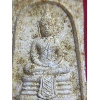 ราคา พระผงพระพุทธโสธร ปี 09 พิมพ์ใหญ่พิมพ์ 9 จุด (24021251169)