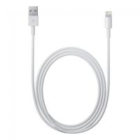 ราคา USB Cable Charging สายชาร์จ / Data Sync iPhone 6 / 6 Plus / 5 / 5S (White) (173201276)