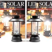 ราคา ตะเกียงโคมไฟ solar led ใช้พลังงานแสงอาทิตย์ มีเซนเซอร์ในตัว (23644669104)