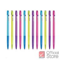 ราคา ปากกาQuantum SHARP 0.5 (18674355345)