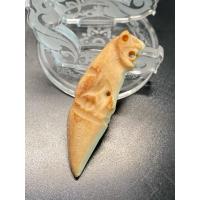 ราคา เครื่องราง เสือ เนื้อกระดูกแกะเสือ หลวงพ่อเปิ่น วัดบางพระ (42503221240)