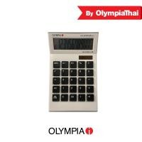 ราคา Olympia(โอลิมเปีย) เครื่องคิดเลข รุ่น SD820W “(Clearance ไม่มีกล่อง)” (3166120411)