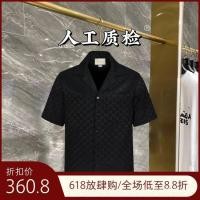 ราคา [บรรจุภัณฑ์ครบชุด] เสื้อยืดแขนสั้น GUCCI พิมพ์ลาย nylon สำหรับผู้ชายและผู้หญิง พร้อมกระเป๋า jacquard แบบ oxford spinning แท้ (44470770346)