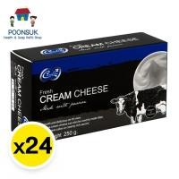 ราคา ( ส่งแช่เย็น ) caroline frsh cream cheese คาโรไลน์ ครีมชีสสด 250 ก. x 24 (47650672650)