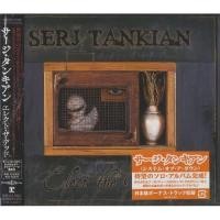 ราคา (มือสอง) SERJ TANKIAN Elect The Dead CD (กดญี่ปุ่นพร้อมOBI) SYSTEM OF A DOWN (43224510618)