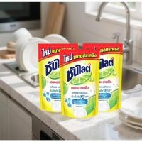 ราคา Sunlight ซันไลต์ น้ำยาล้างจาน ถุงเติม เลมอนเทอร์โบ 750 มล. (44201640357)