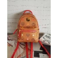 ราคา MCM X MINI SKY OPTIC (11557738405)