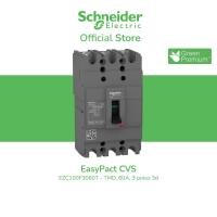 ราคา Schneider Electric เมนเซอร์กิตเบรกเกอร์ EasyPact EZC100F3060T - MCCB- 60A 3 เฟส 3P (27454933946)
