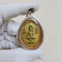 ราคา เหรียญพระยอดธง สมเด็จพระเจ้าตากสินมหาราช นาวิกโยธิน ที่ระลึก ๒๕๐ ปี แม่ทัพเรือกู้ชาติ (21679977877)