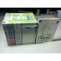 ราคา 12/หนังสือการ์ตูนญี่ปุ่นมือสอง วัยกระเตาะ ตึ่ง ตึง ตึ๊ง เล่ม 1-19 ผู้แต่ง: Isshiki Makoto (20 เล่มจบ /มือ2 การ์ตูนมังงะ (28609696374)