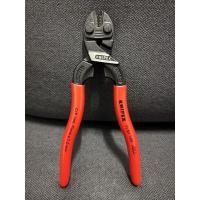 ราคา คีมตัด COBOLT KNIPEX 7101161 160mm (24255542442)