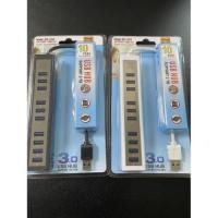 ราคา ฮับ Usb 3.0 10 พอร์ตความเร็วสูง 5Gbps 3.0 ฮับ Usb 10 พอร์ต 3.0 2TB (42705786844)