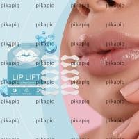 ราคา PIKAPIQ Lip Care Patch, Moisturizing Plumping Lip Moisturizes, Anti Wrinkle Fade Fine Lines Hydrating Lip Patch for Lip Care (42469125887)