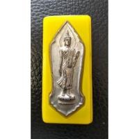 ราคา พระลีลาเนื้อชิน25ศตวรรษพิมพ์ธรรมดา (20358840417)