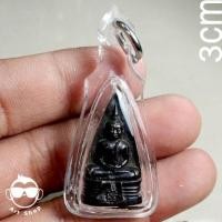 ราคา เหรียญหล่อ หลวงพ่อโสธร ภปร. หลวงพ่อโสธร พิมพ์สองหน้า (18463646145)