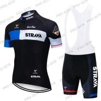ราคา AERORIDE 2025 Pro Team STRAVA ชุดเสื้อปั่นจักรยานผู้ชายกางเกงพร้อมแผ่นจักรยานเสือหมอบ (45100608581)