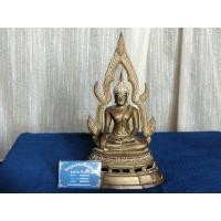 ราคา พระบูชาพระพุทธชินราช หลังสงวนสิทธิ์ เนื้อทองเหลือง หน้าตัก5นิ้ว 2ถอด ฐานอุดผง ซุ้มกับฐานตอกเลข16 ยุคฉลอง25พุทธศตวรรษ (27426478965)