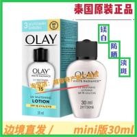 ราคา ครีมกันแดด กันแดดตัว T Thailand Olay Magnolia Oil Whitening Sunscreen Lotion Magnesium Whitening Moisturizing Moisturizing Blemish Brightening 30ml (43224966936)