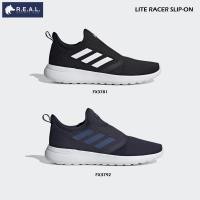 ราคา ลด65.-ใส่โค้ดTHIKWX1N[Lite Racer Slip-on] รองเท้าวิ่งผู้ชาย Adidas รุ่น Lite Racer (7044957591)