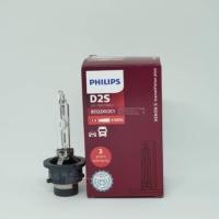 ราคา PHILIPS หลอดไฟหน้ารถยนต์ Xenon X-Treme Vision 150% D2S 4800K (561032377)