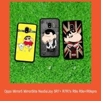 ราคา Oppo Mirror5 Mirror5lite Neo5s Joy5 R7+ R7 R7s R9s R9s+ R9spro ชังจิน (1252360517)