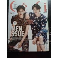 ราคา CECI NO.34 SEPTEMBER 2015 (25483826351)