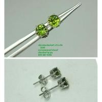 ราคา ต่างหูพลอยเขียวส่องแท้จันทบุรี (26513519323)