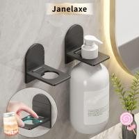 ราคา จาเนเล็กซ์ ที่วางสบู่ขวดห้องน้ําห้องครัวคลิปแขวนผนังที่วางแชมพู (40072536749)