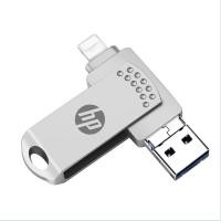 ราคา ของแท้ แฟลชไดรฟ์ USB 3 in1 สําหรับ iPhone 8 X 11 12 Pro ipad OTG Pen Drive HD Memory Stick (18985183553)