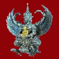 ราคา พญาครุฑ ครุฑธานุภาพแห่งพญาครุฑ เศรษฐีเงินไหลมา พิมพ์ใหญ่ เนื้อมหาชนวนโคตรมหาเศรษฐีจ้าวน้ำเงิน "สัมฤิทธิ์คุณ" (2521323218)